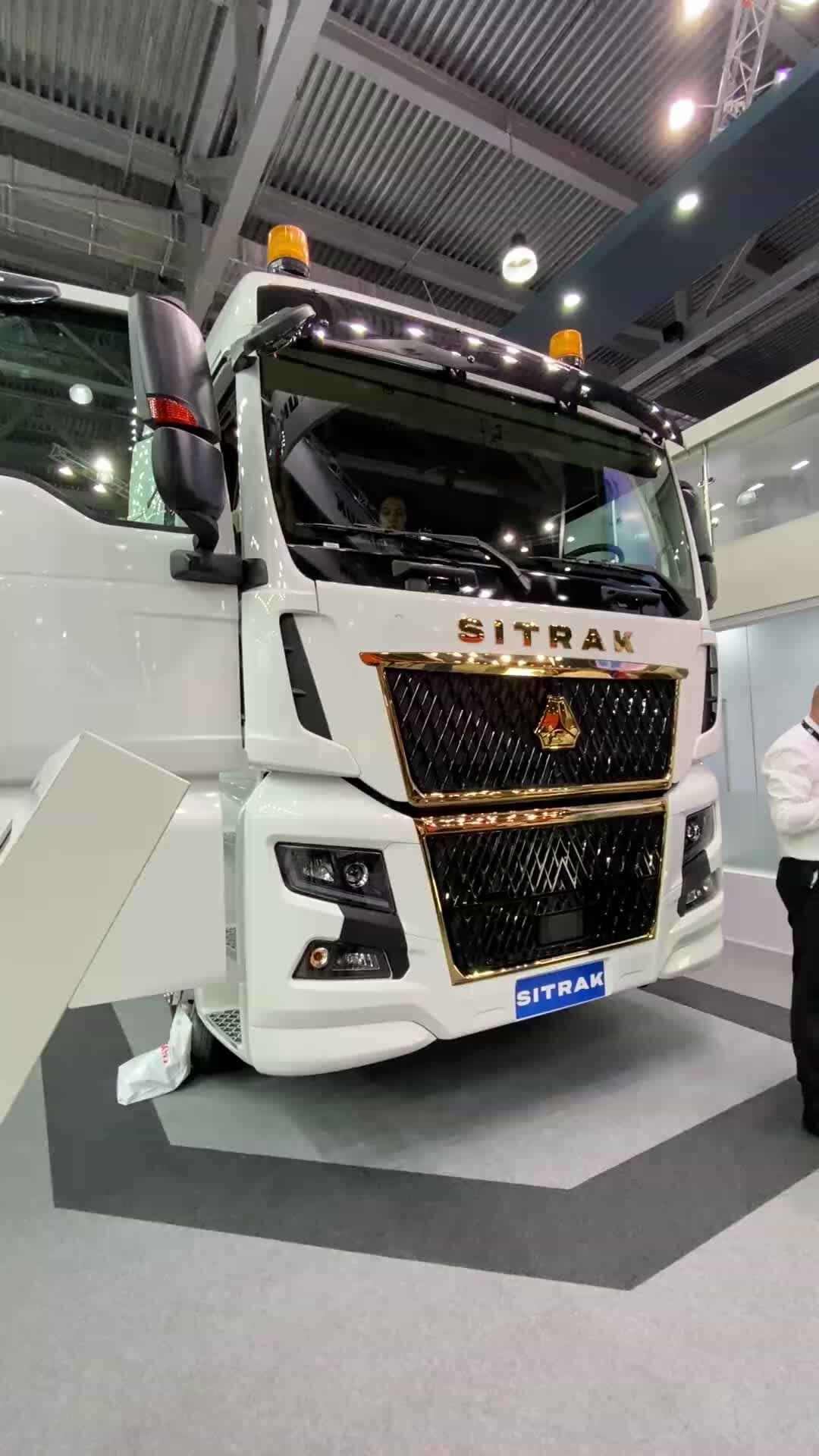 Sitrak c7h тягач. Sitrak c7h тягач. Howo max тягач. Volvo fh500 тягач. Sitrak c7h тягач.