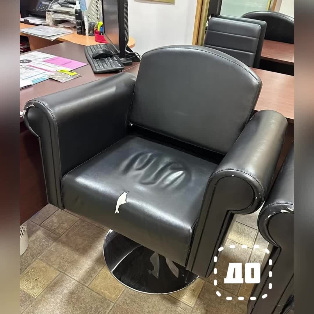 А39 look парикмахерское кресло