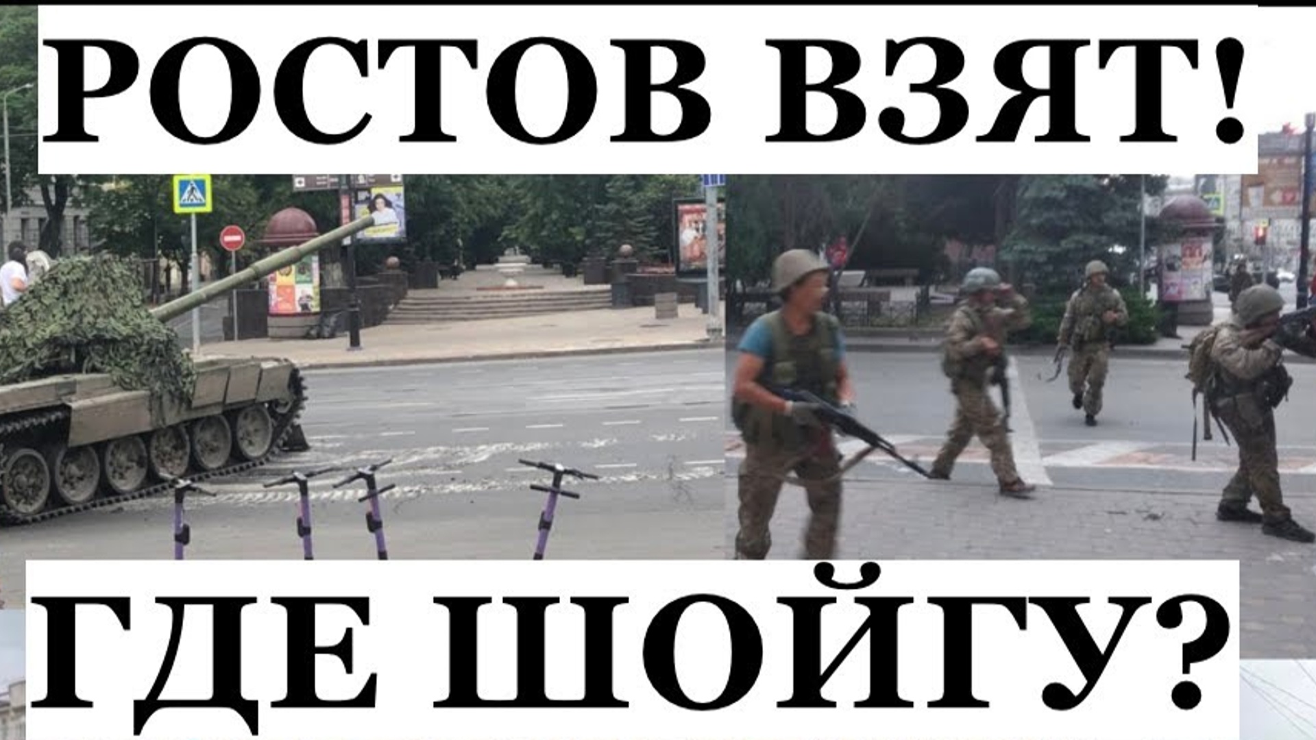 Марш чвк вагнер. Марш чвк вагнер. Марш чвк вагнер. Марш чвк вагнер. Марш чвк вагнер.