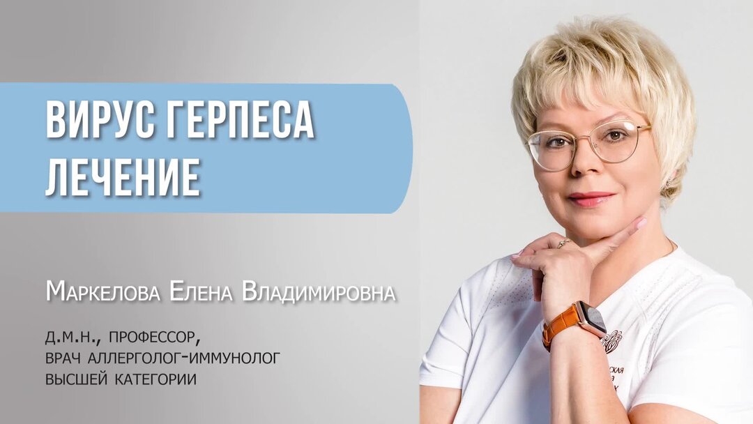 Профессорская клиника Юцковских, медцентр, клиника, ул. Металлистов, 3, Владивос
