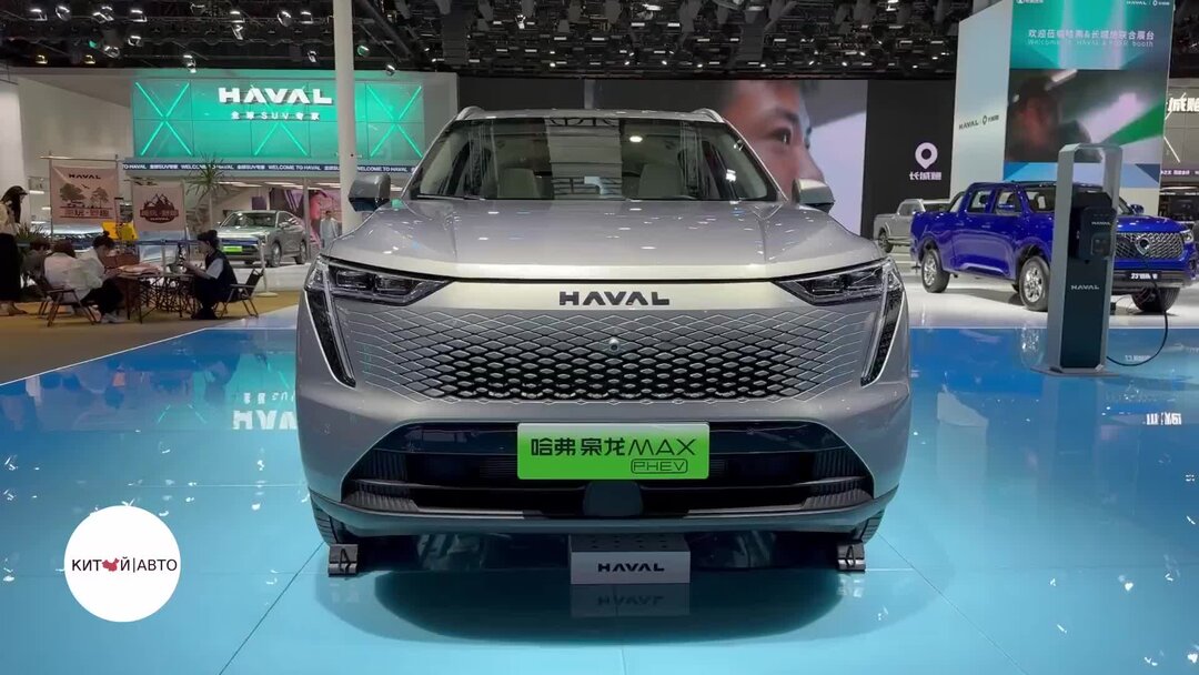 haval xiaolong max