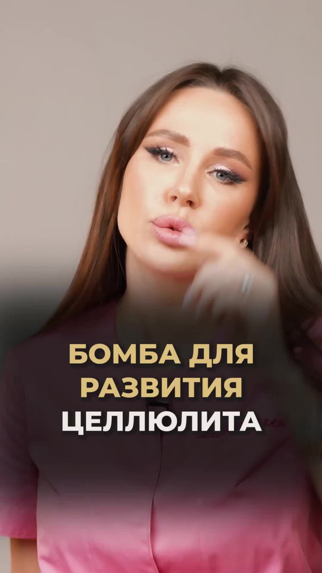 Наталья Зубарева