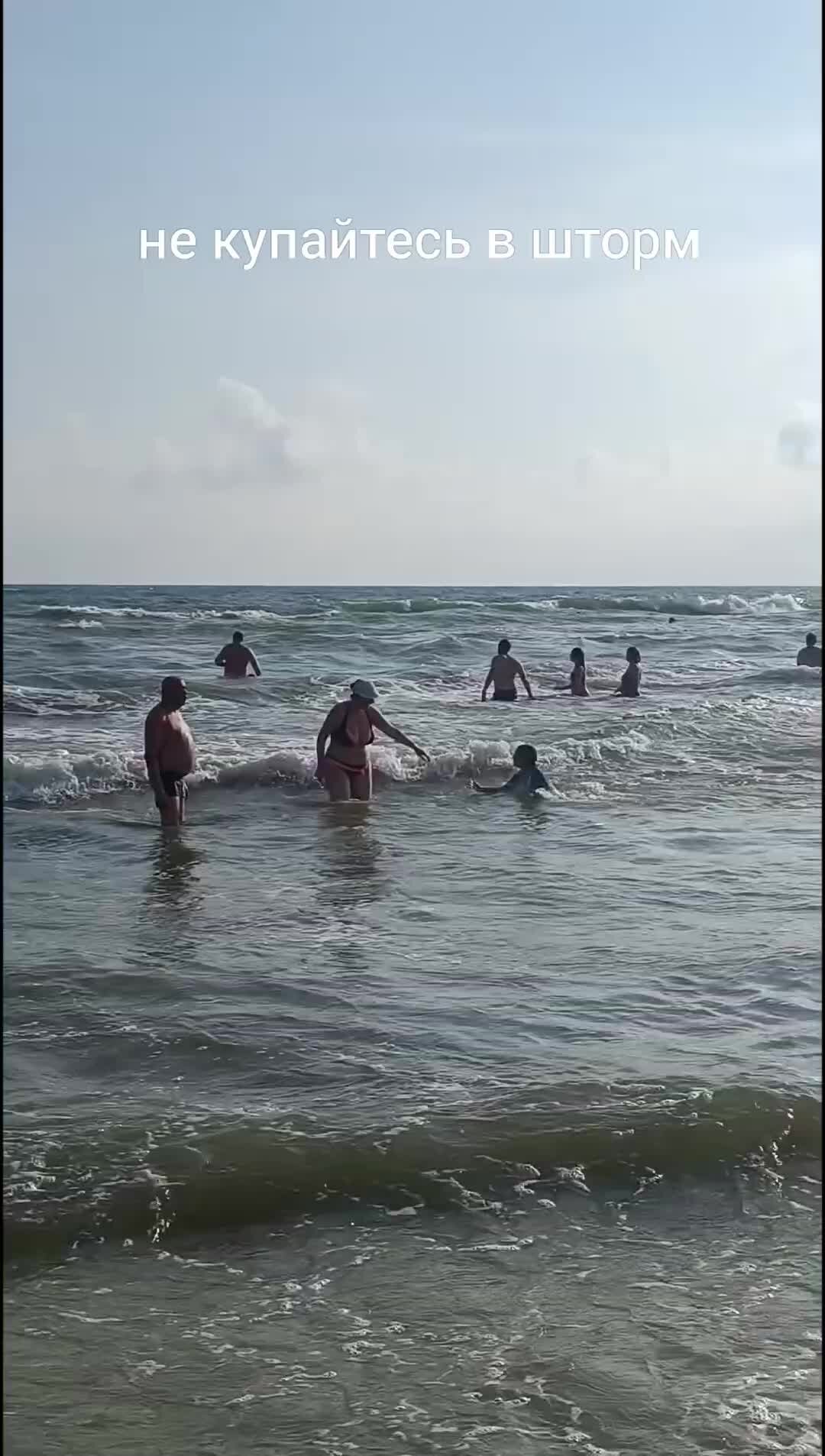 ураган в анапе 2023 года