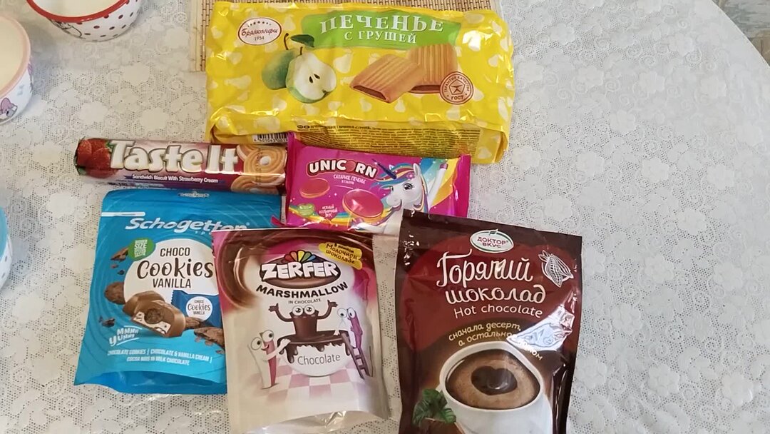 Печенье в шоколаде Millennium Choco Biscuit 132гр