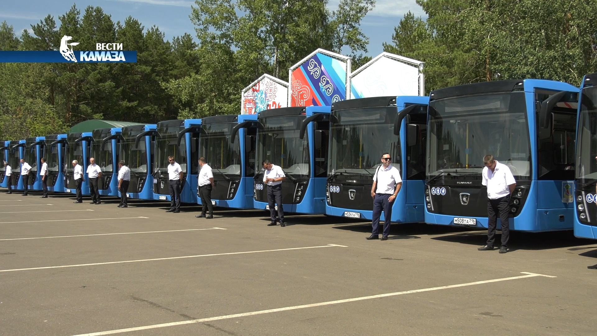 Новый автобус 2023. Автобус КАМАЗ 2023. Новые автобусы. Вести КАМАЗА. Автобус КАМАЗ Vega.