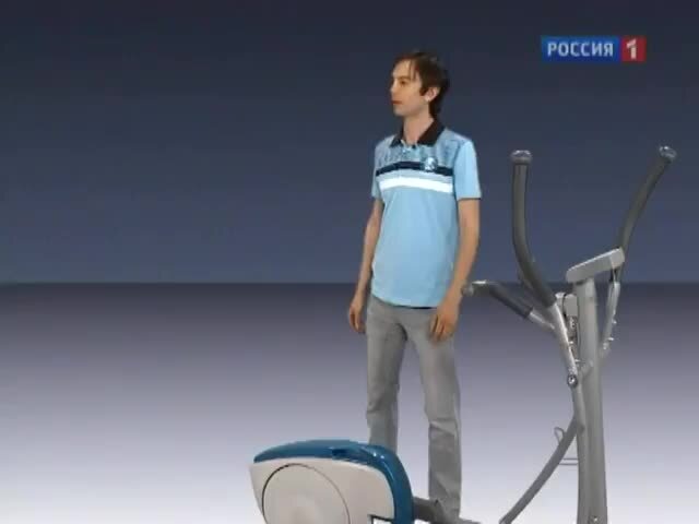 Aerobic Walker тренажер