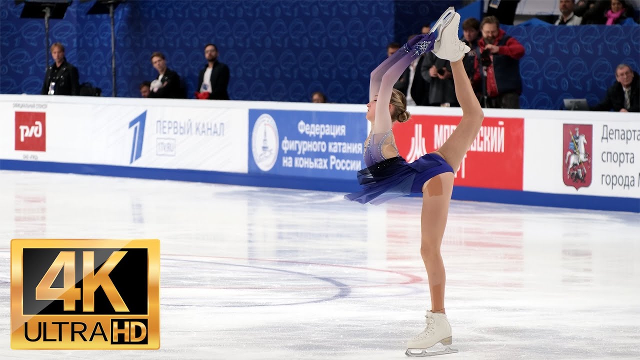 1 этап гран при 2022. Софья акатьева гран при 2022. Парное фигурное катание траньков. Софья акатьева кп. 1 этап гран при 2022.