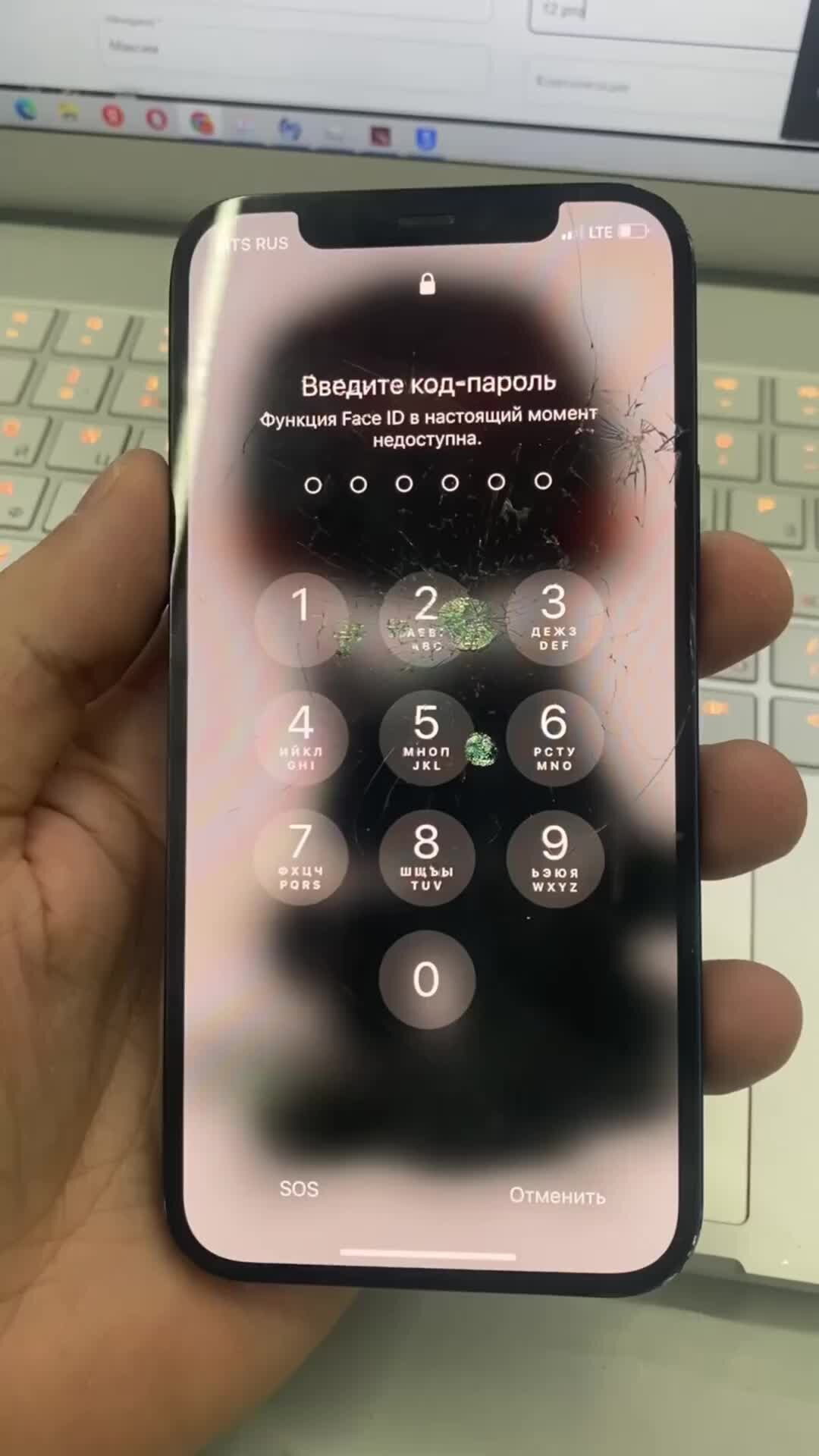 Влог Ремонт Телефона | iPhone 12 Pro треснул экран. Можно ли было избежать?  Очень вероятно! | Дзен