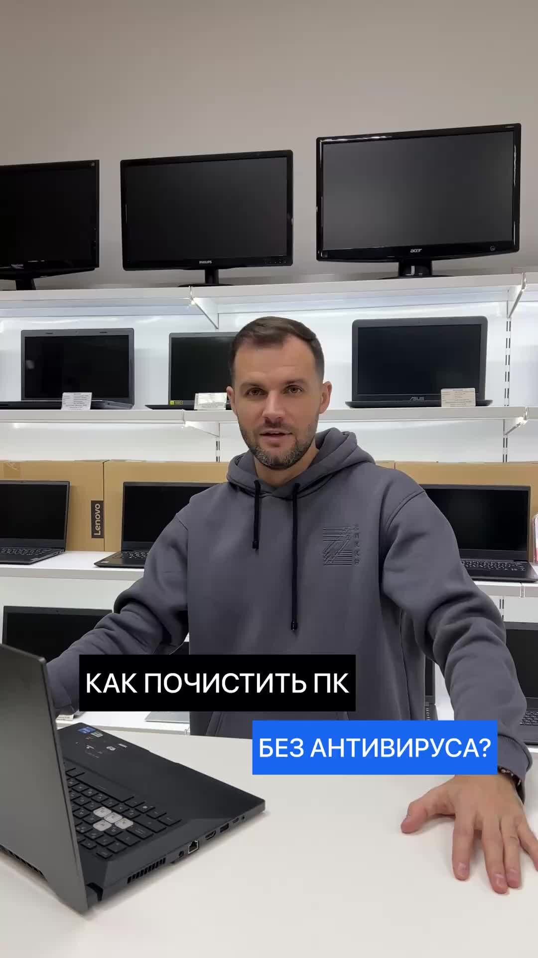 Что можно сделать из ненужного системника: простые поделки, альтернативные способы применения