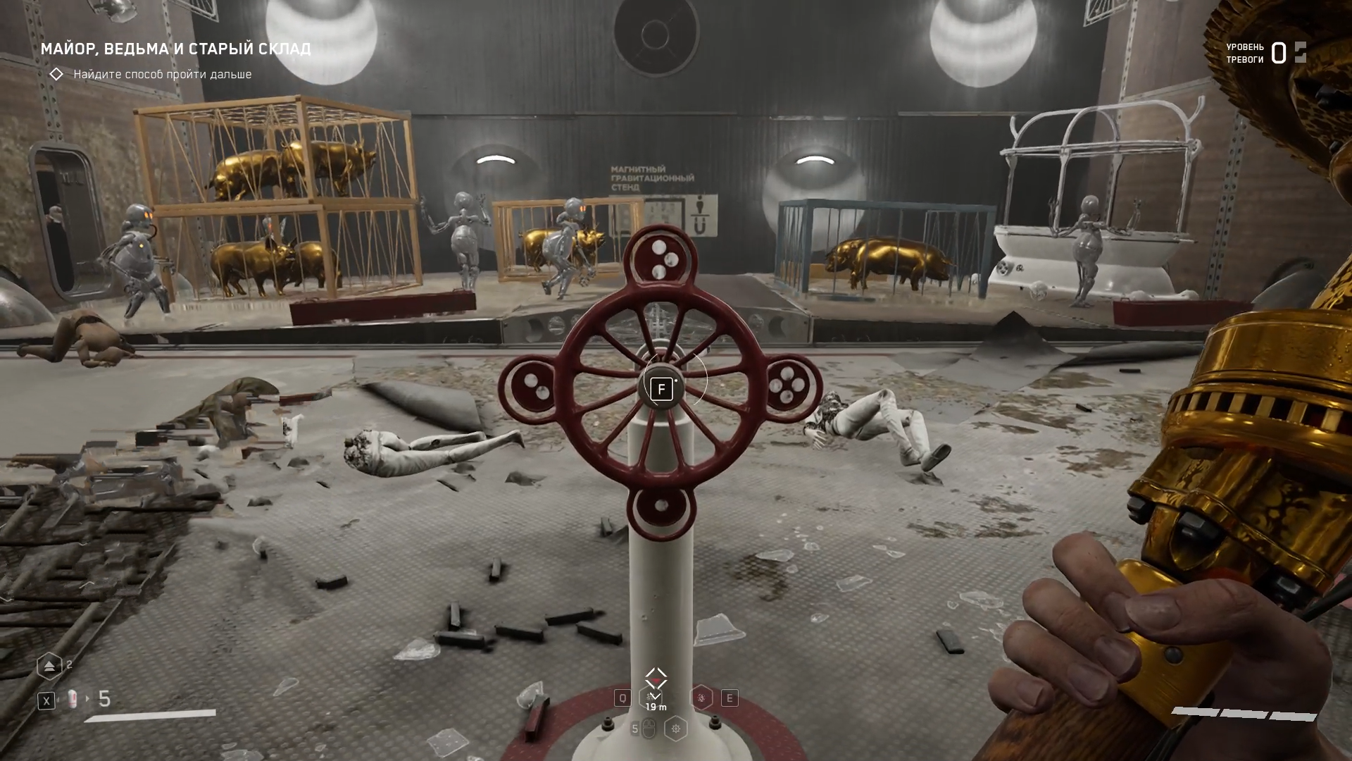 Найдите способ пройти дальше atomic. Найдите способ пройти дальше atomic. Найдите способ пройти дальше atomic. Найдите способ пройти дальше atomic. Найдите способ пройти дальше atomic.