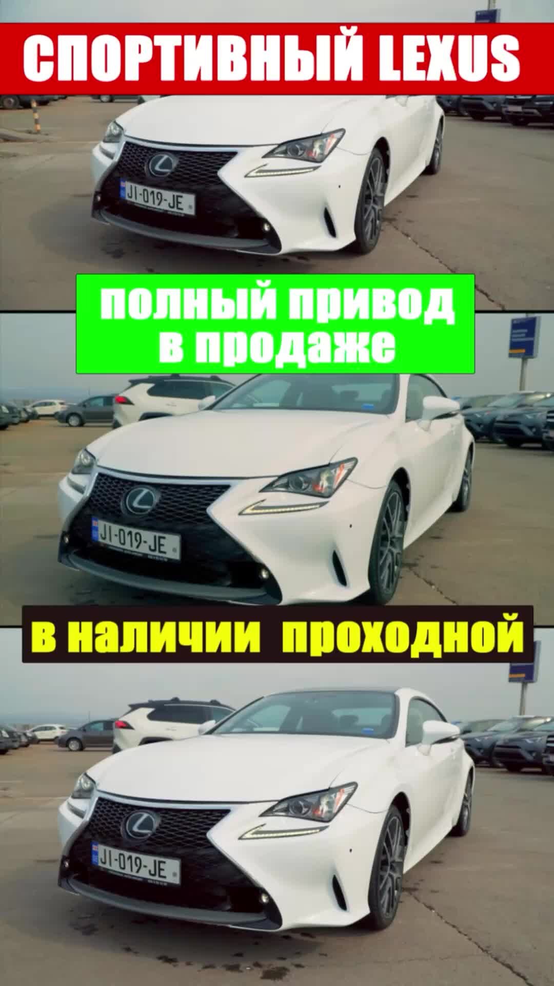 Антон Бай | Авто из Грузии под ключ!#автоподборгрузия2023 #автоизгрузии2023  #антонбай | Дзен