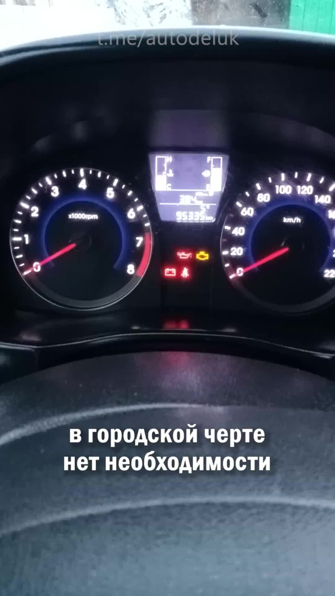 Солярис как проверить вентилятор
