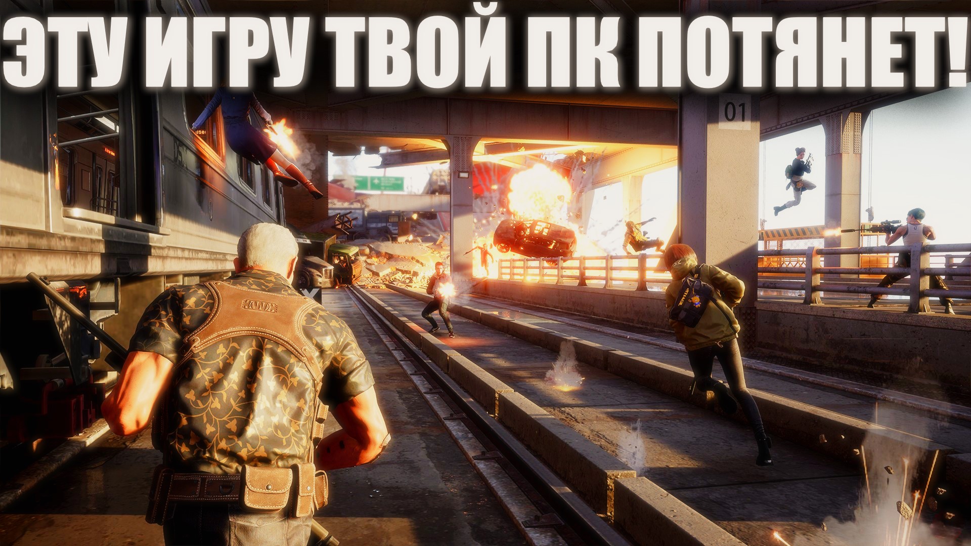 потянет мой пк pubg фото 81