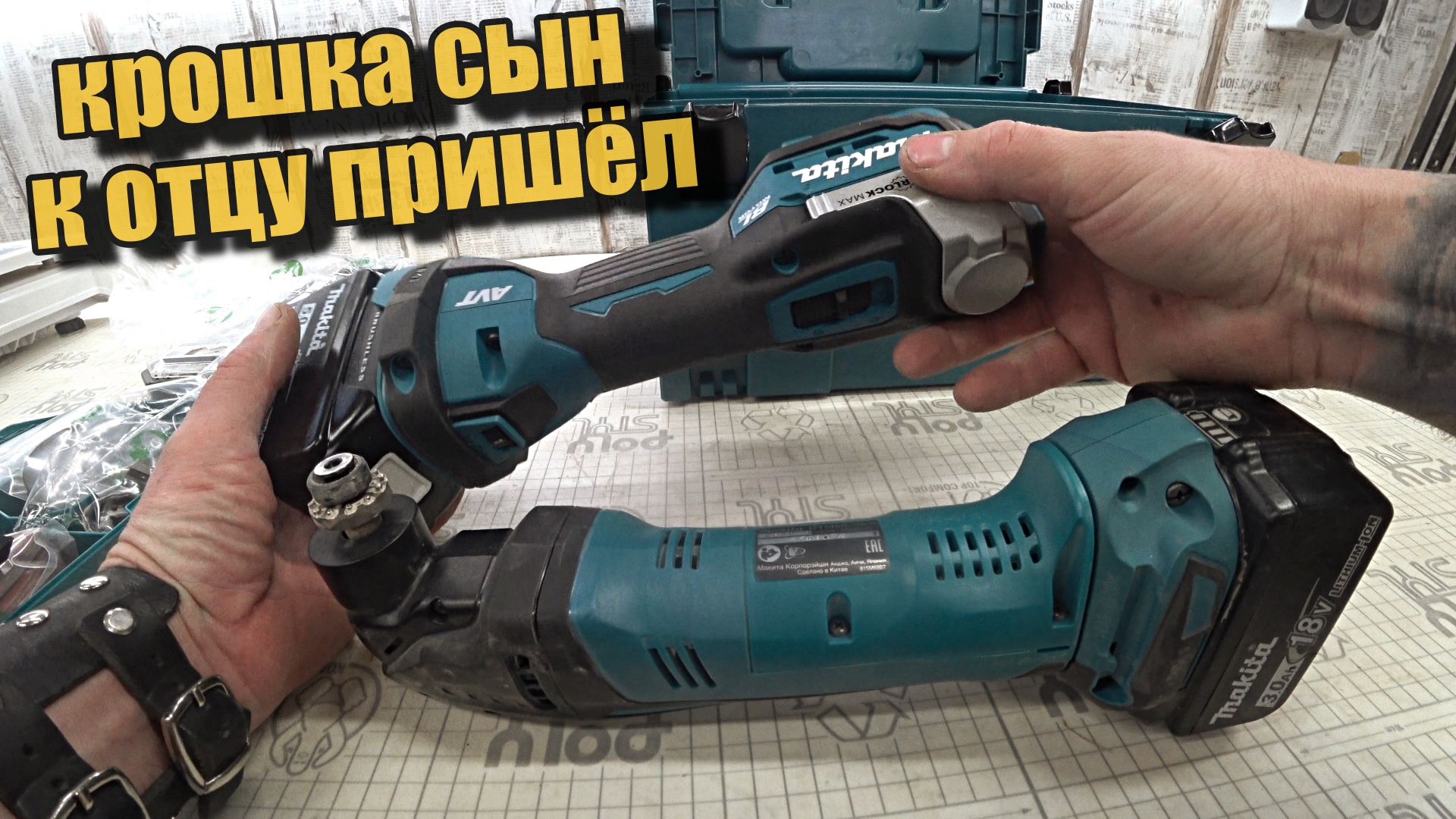 Перфоратор makita bhr162rfe. 8. Аккумуляторная торцовка макита. Макита dls600z. Макита видео обзор.