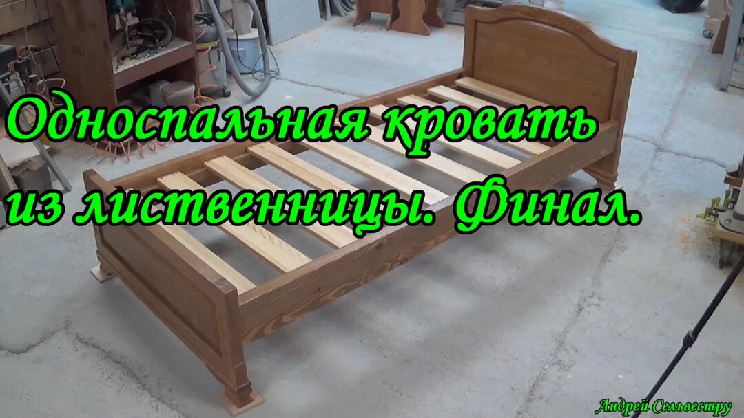 Мебель из лиственницы минусы