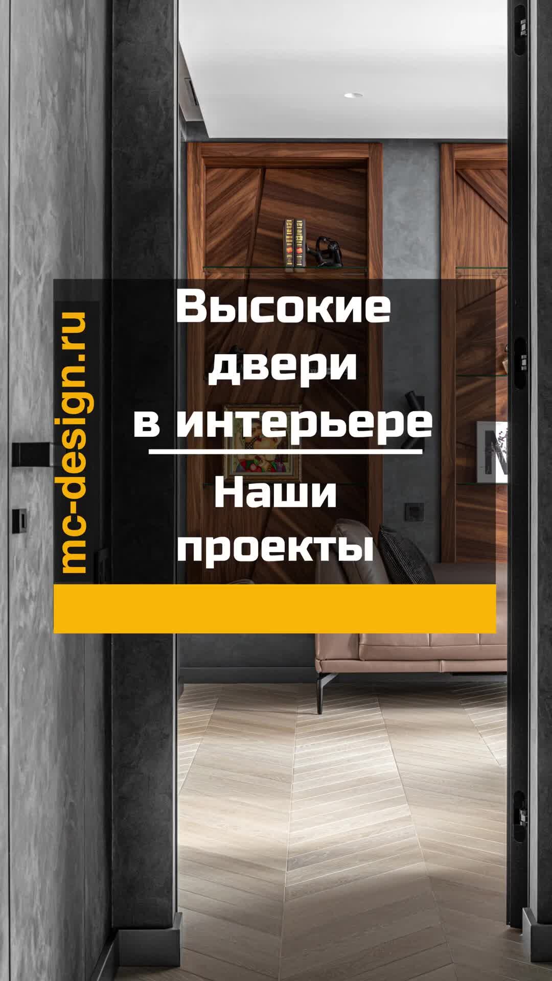 Ретроспектива. Как менялись технологии производства и дизайн дверей за последние 20 лет