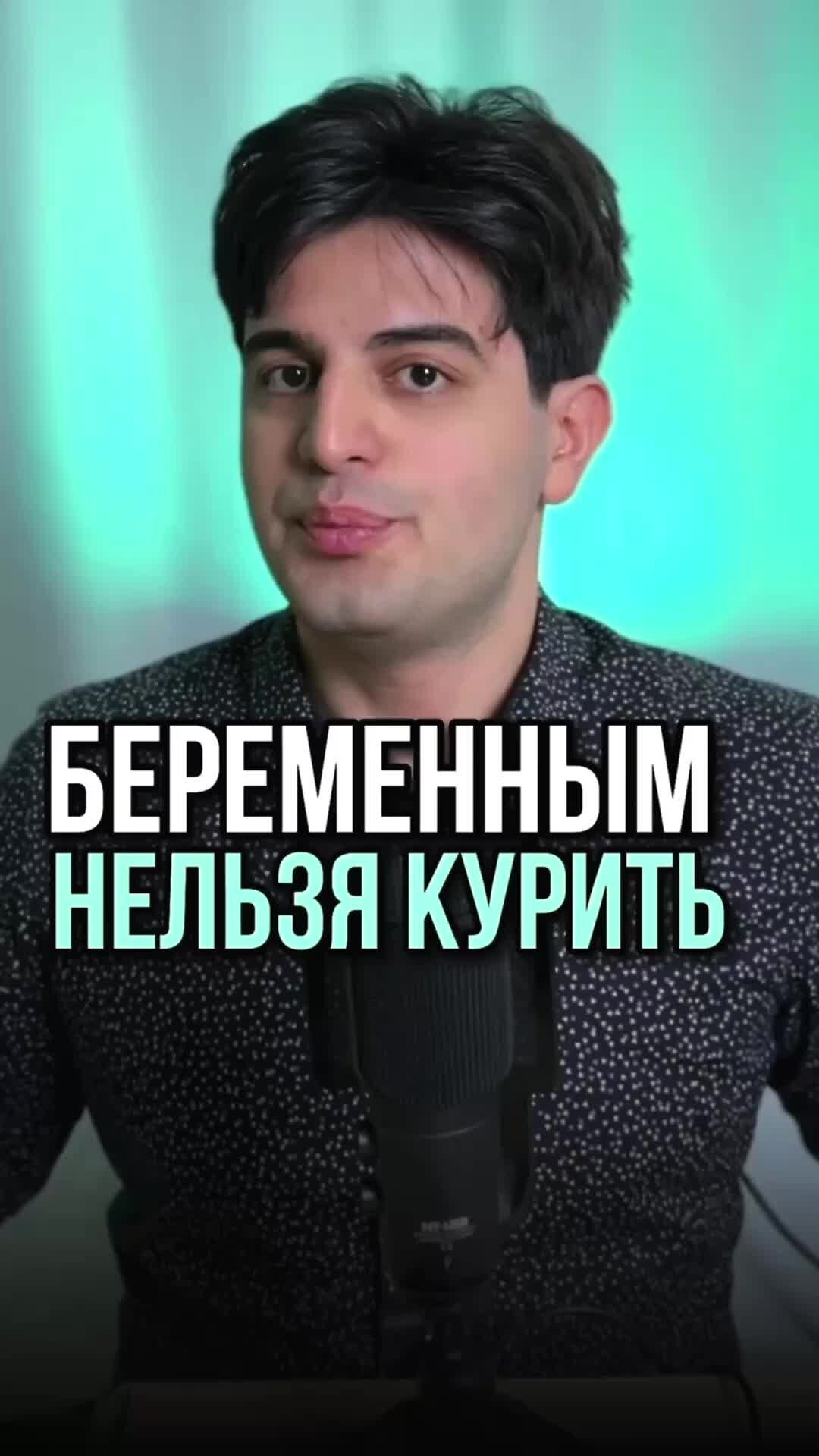 курсбио онлайн школа отзывы. курсбио. низомчон азимов. биоэкономика. физика химия биология.