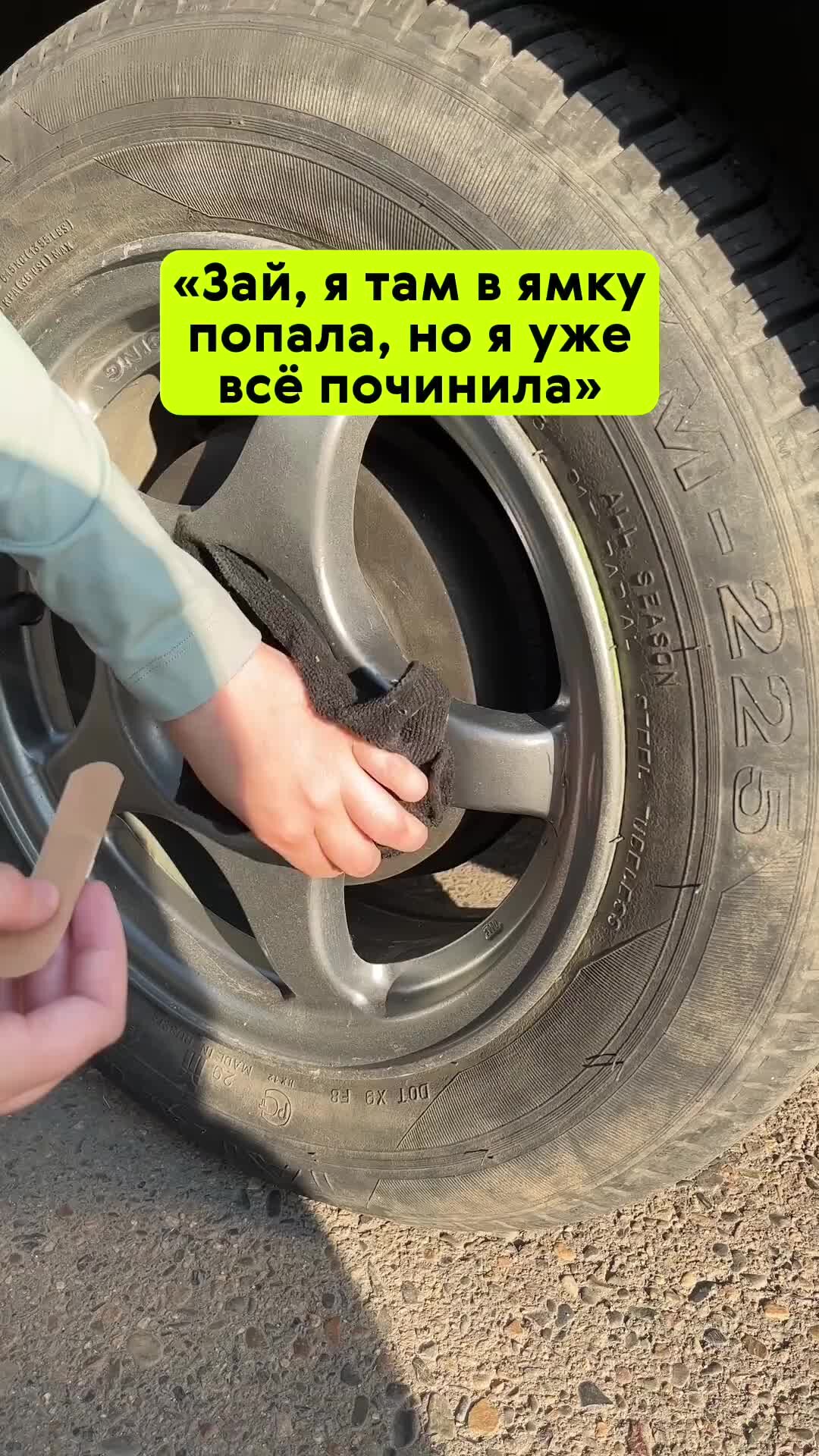 Журнал Авто.ру | И так сойдёт🙈 | Дзен