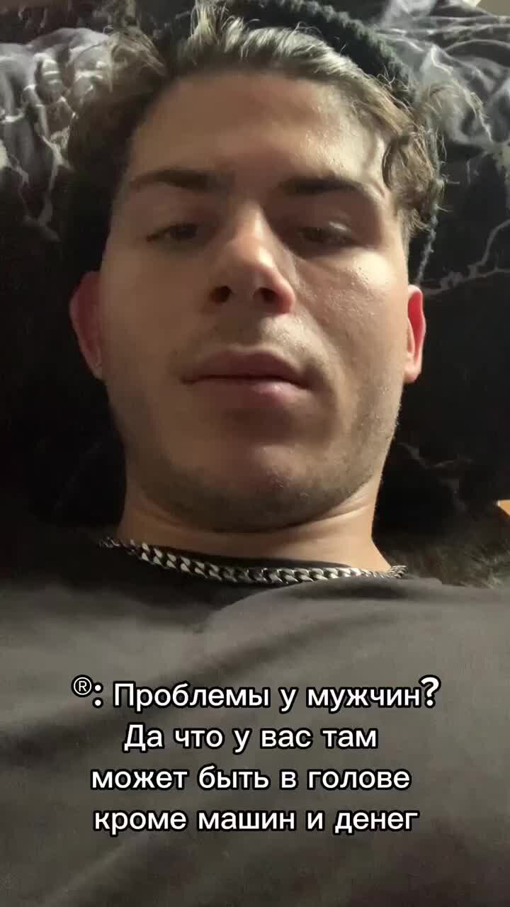 mr.xxx | Вот что в мыслях мужчины 😁 Моя группа - https://vk.com/mrxxxmrxxx  | Дзен