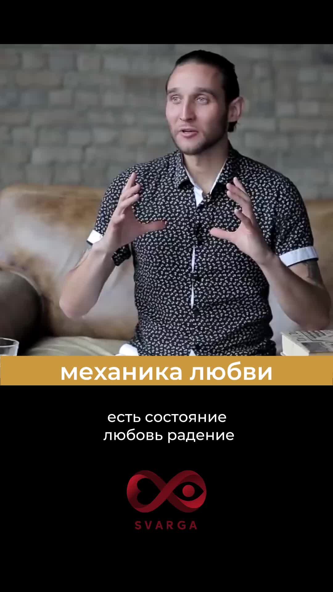 Любовная механика дорама. Ф механика любви. Механика любви (2020). Ф механика любви. Ф механика любви.