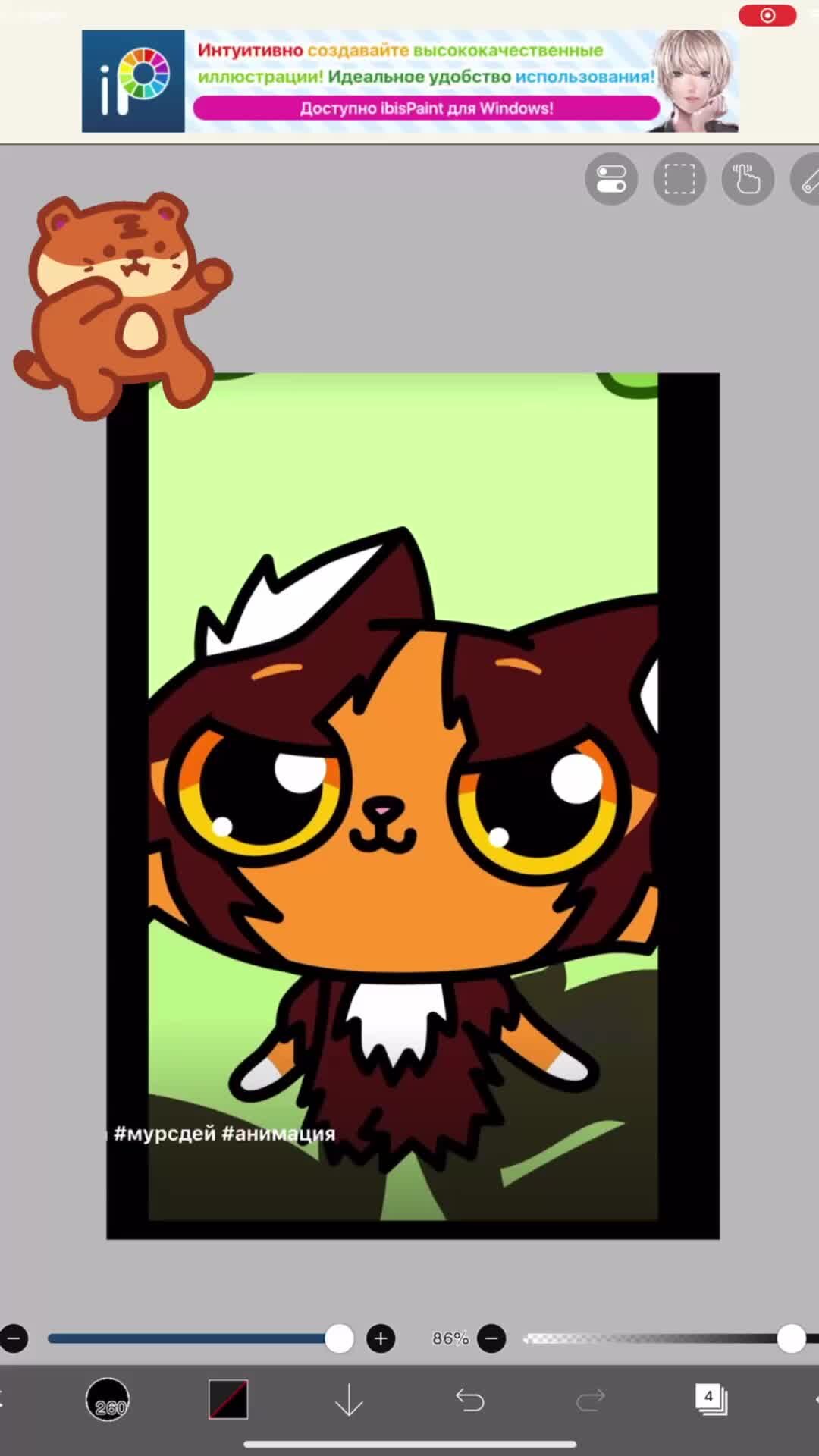 Тигра симбочка пимбочка. Симбочка пимбочка. Тигрица симба. Котик симбочка. Мурс дей симба тигра.