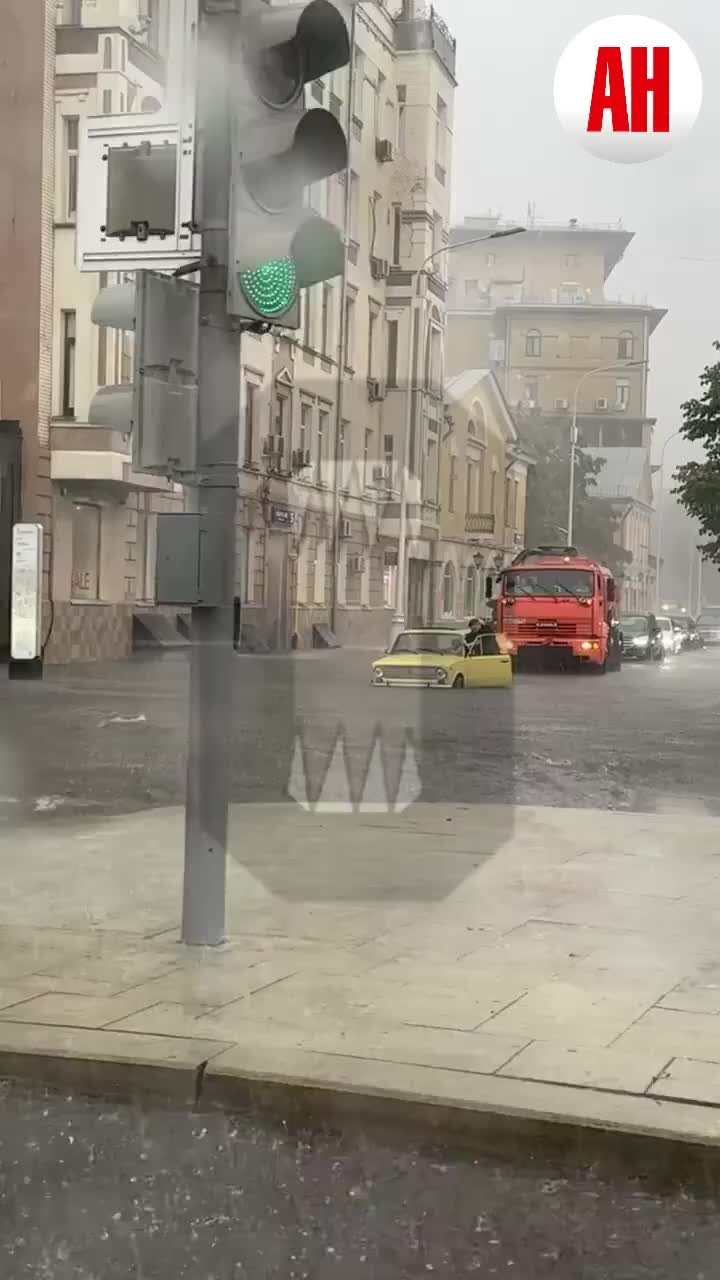 Новости нашего городка картинка