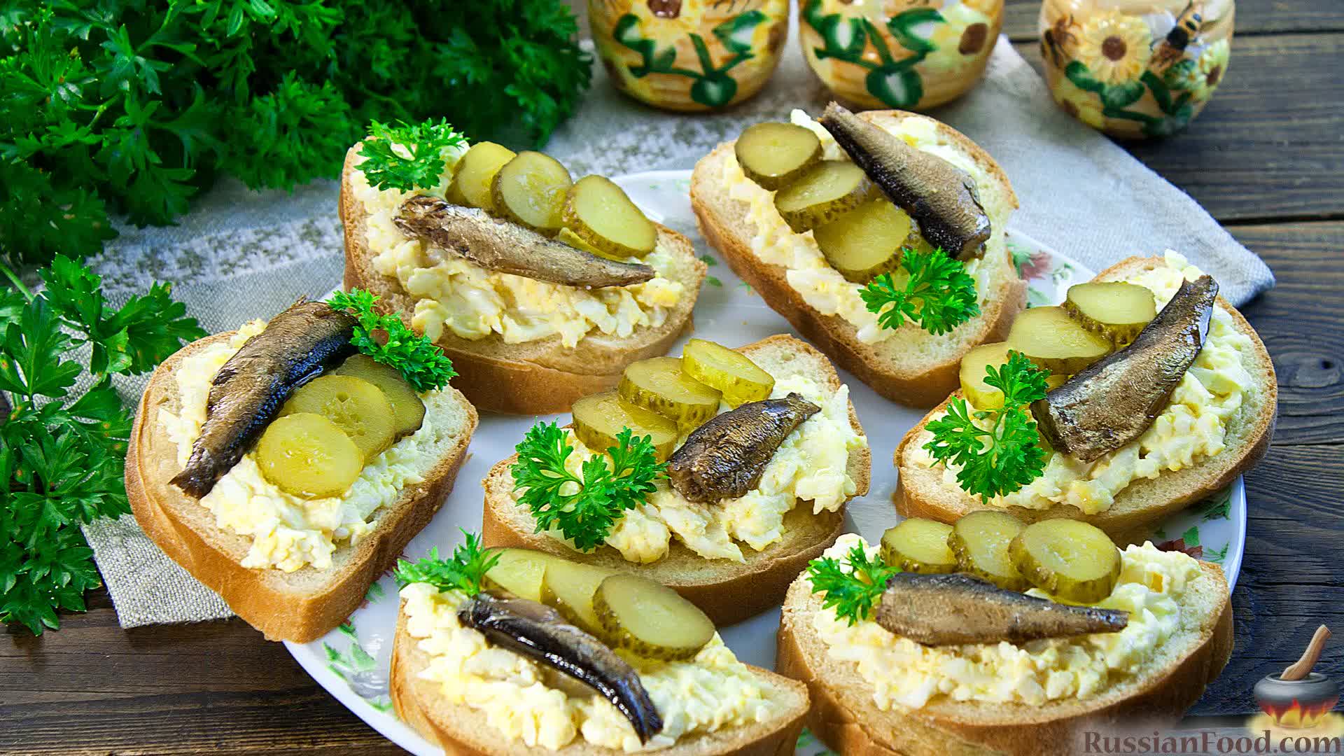 бутерброды со шпротами фото