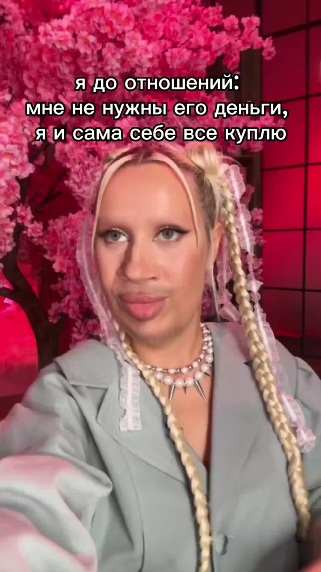 Клава Кока | ?? | Дзен