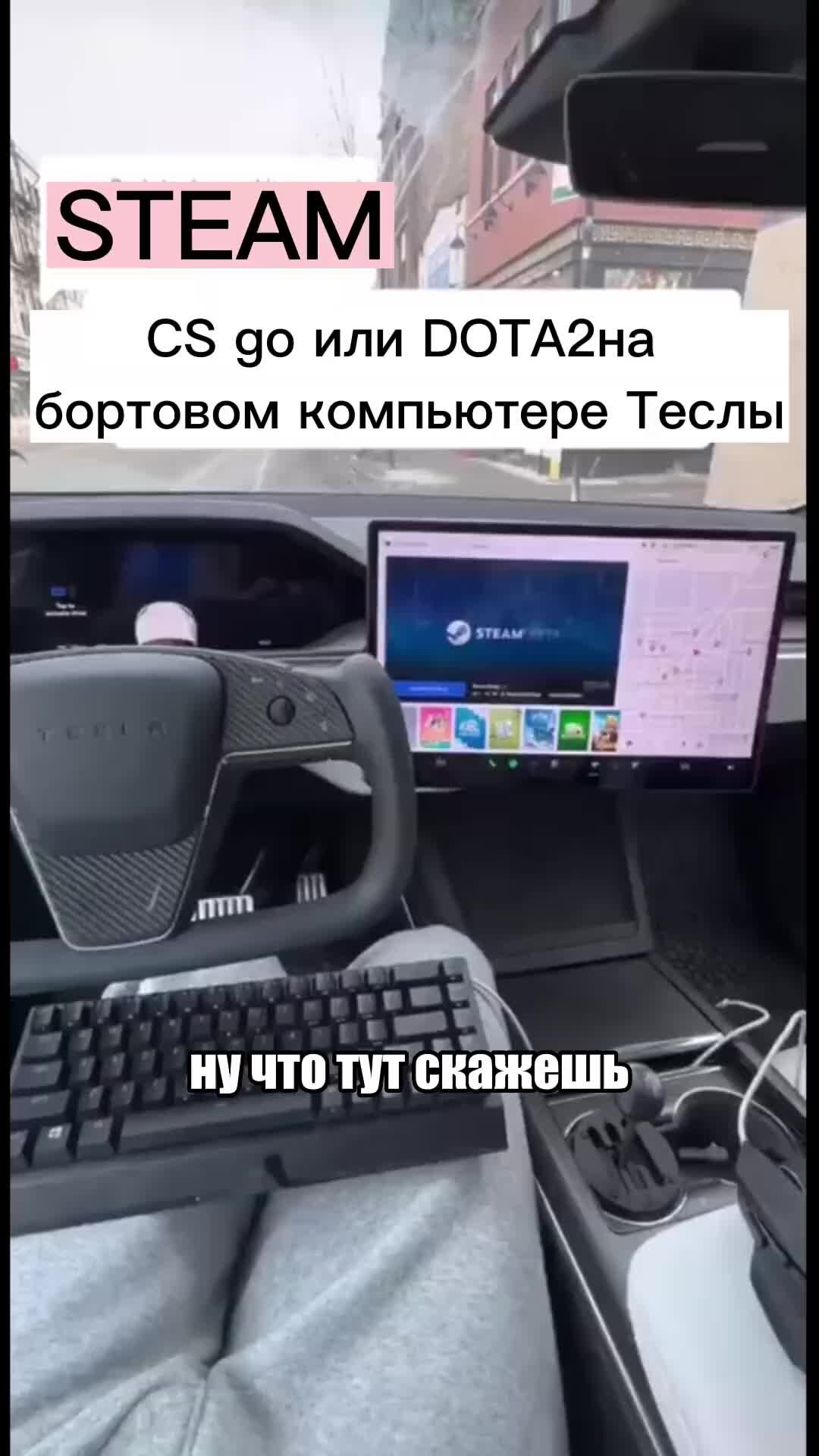 поддержка steam долго отвечает фото 94