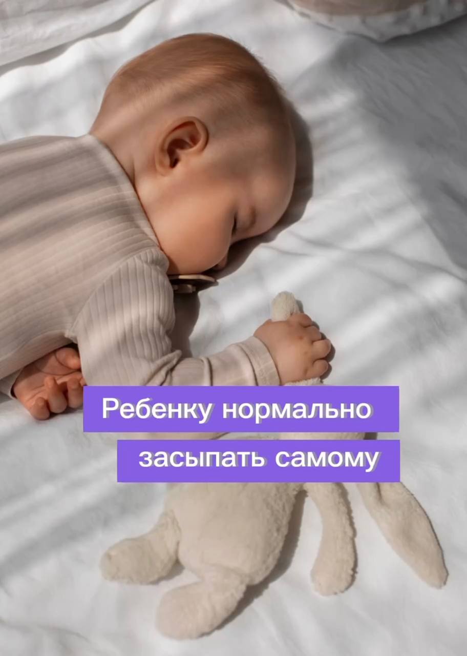 Нормальные люди спят. Нормально засыпать. Как спят нормальные люди. Нормальные люди. Мемы нормальные люди и я.