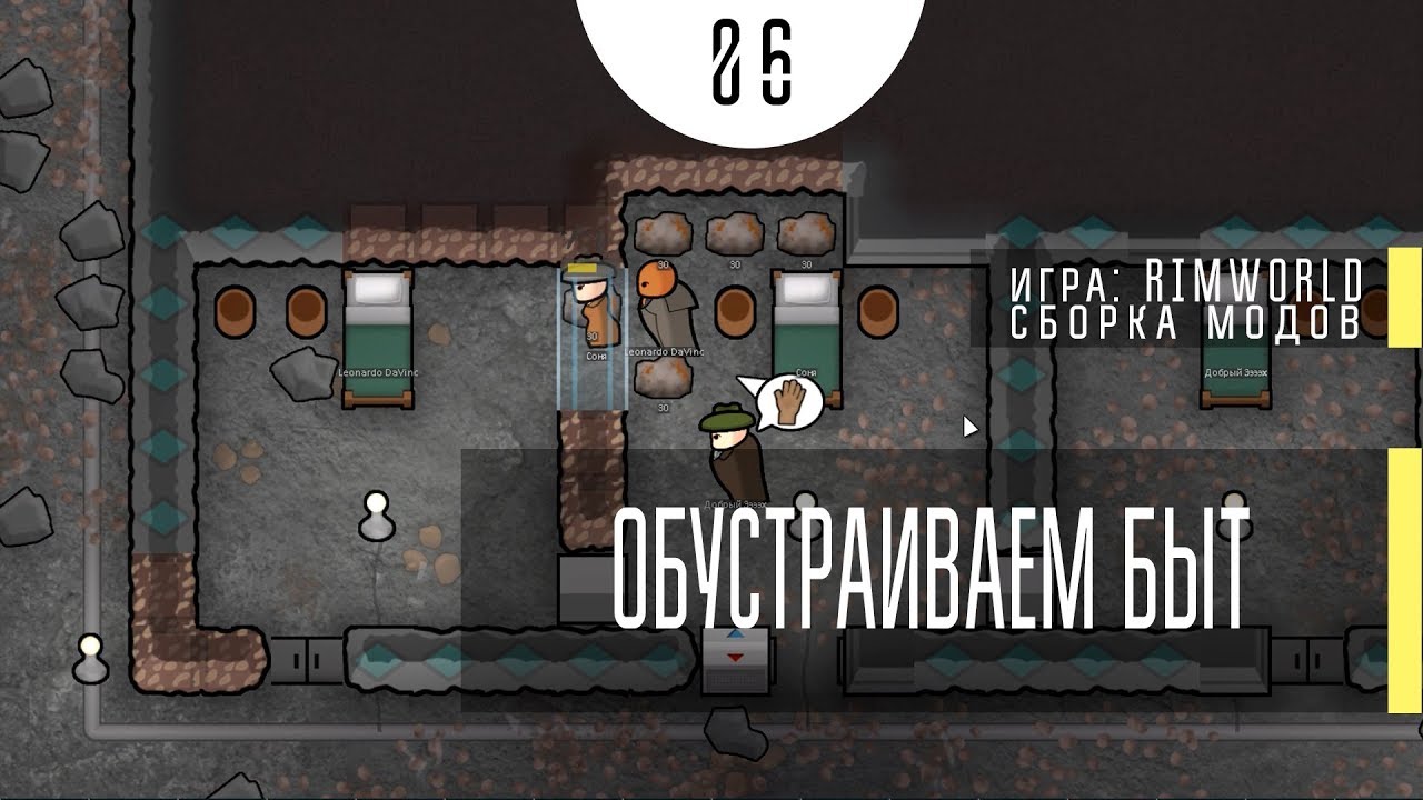 Lost lands 6 подсказки. 1 6 прохождение. затерянные земли 6 ядовитый порошок. Doors room игра. затерянные земли 6 гексагон.