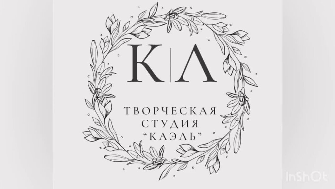 Как покрасить лакированную советскую мебель / Невероятный редизайн ...