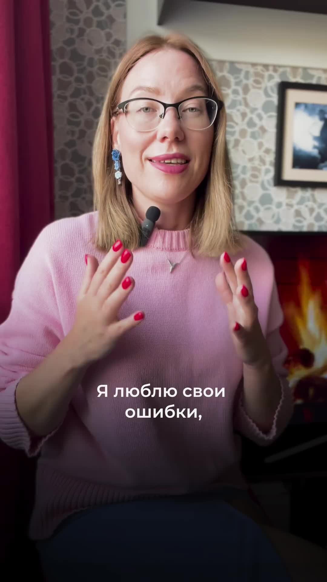 Без ошибок дзен. Без ошибок дзен