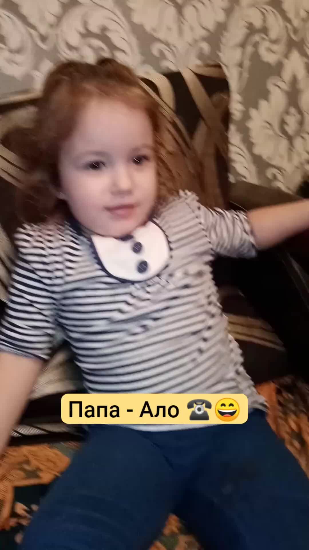 Радостный мальчик. Детям о папе. Папа и сын. Фотосессия папа и дочка. Воспитание мальчиков.