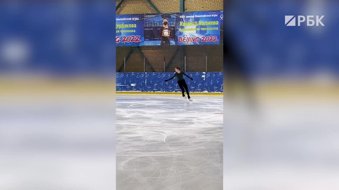 София Шевнина допинг