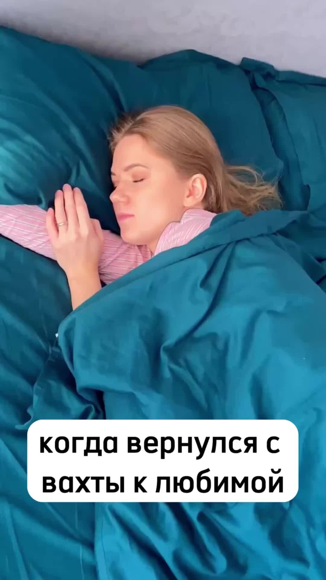 Легкой вахты картинки
