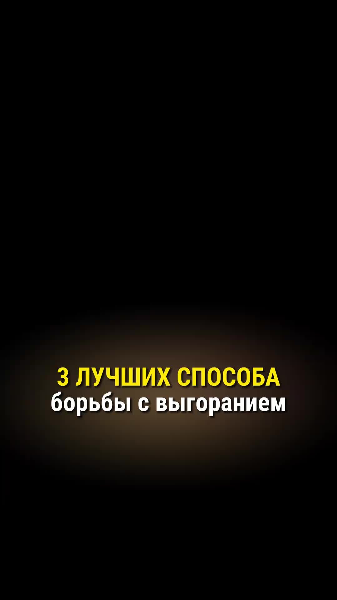 Статистика игрока Ерохин Вадим Олегович, Лига Будущих Легенд. Официальный сайт