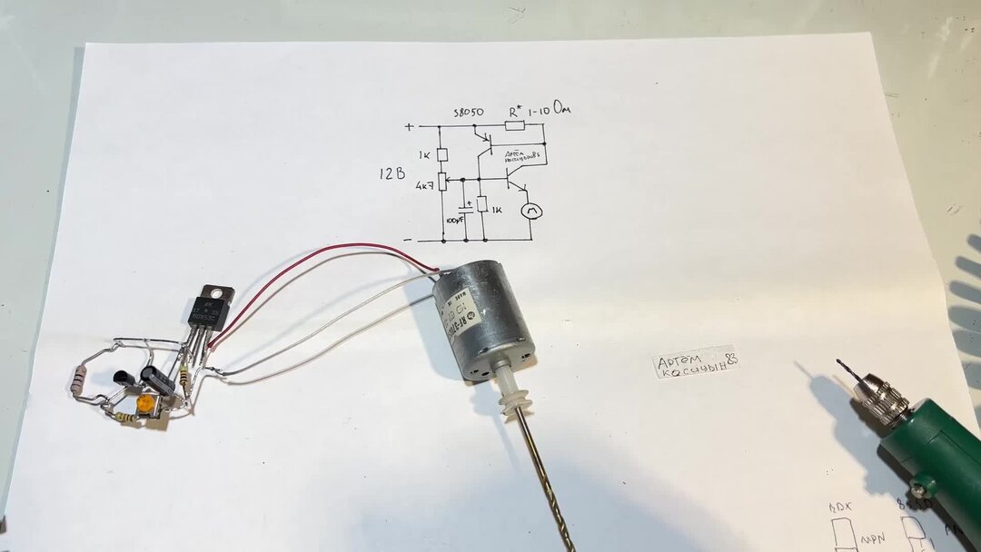 Умный регулятор оборотов для сверлилки печатных плат | Электронные ...