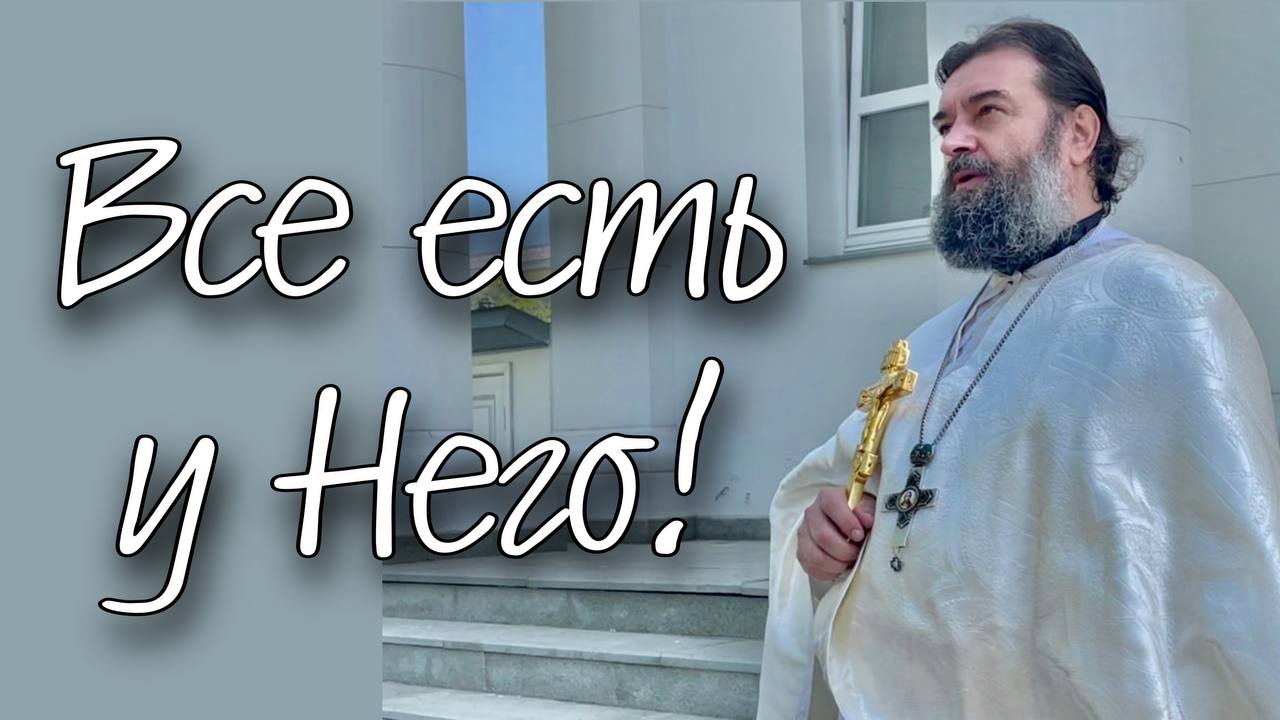 ткачев о измене жены фото 59