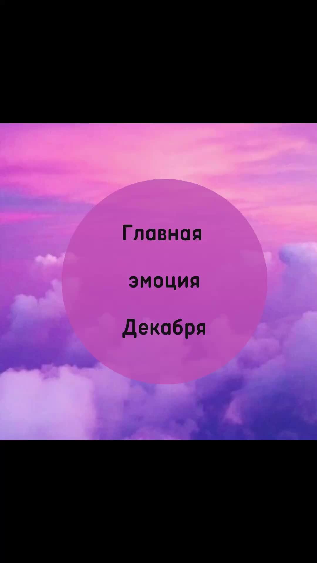 Арканы таро манара Арканы таро манара