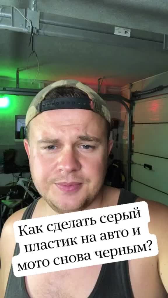 Как и чем покрасить скутер самому в домашних условиях?