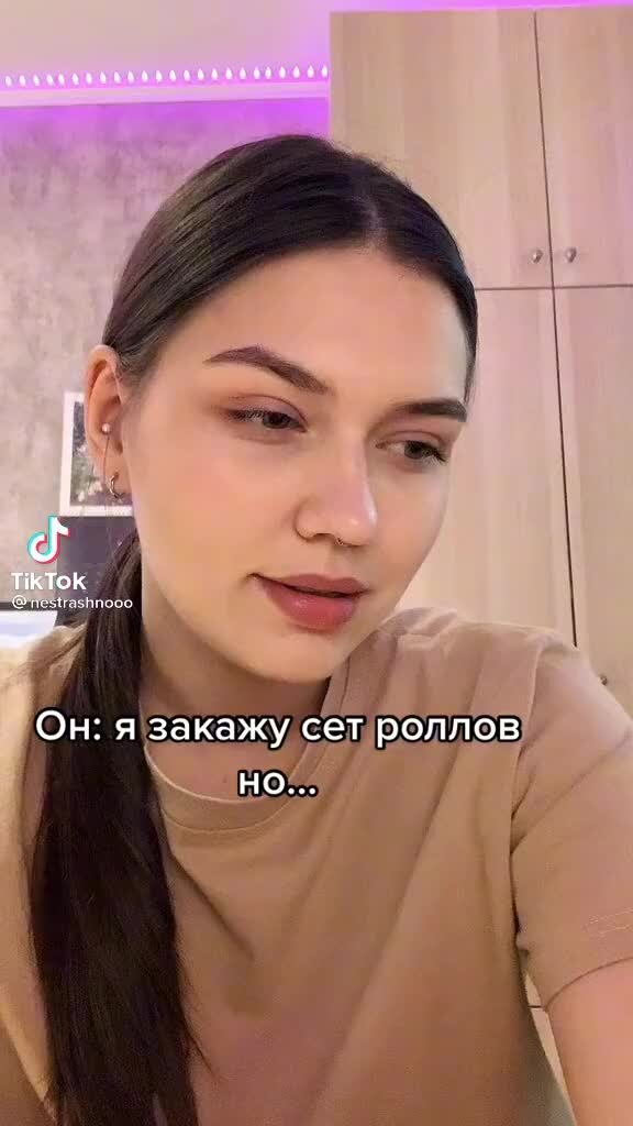 Самая популярная девка из тик тока. Тик ток дзен 300000 видео. Тик ток дзен 300000 видео. Тик ток дзен 300000 видео. Тик ток дзен 300000 видео.