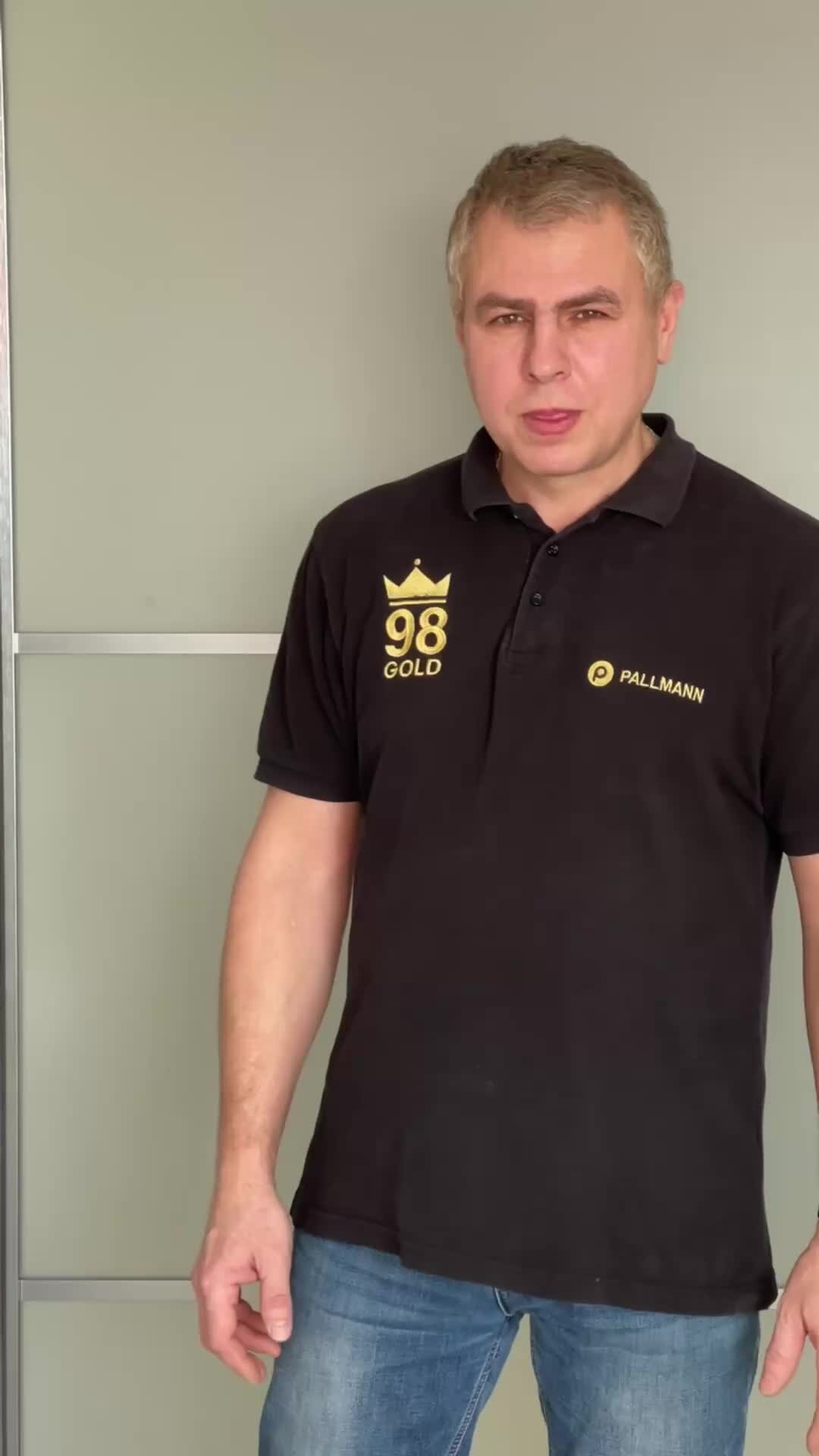 Примыкание плинтуса к шкафу с распашными дверями
