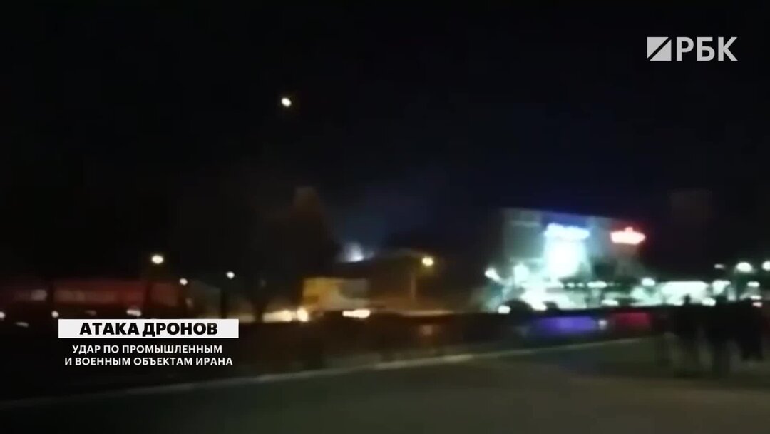 Атака на иран сегодня новости. Мухафаза эрбиль. Атака на иран сегодня новости. Атака на иран сегодня новости. Посольство азербайджана в иране.