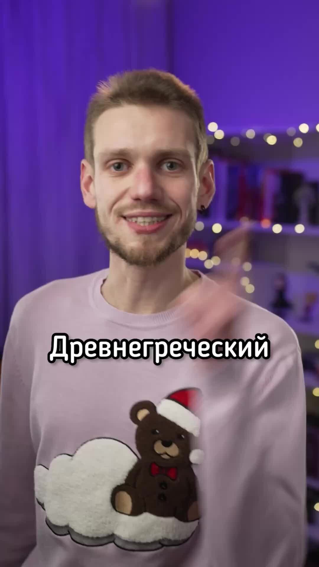 Боже бедный. Боже нищий.