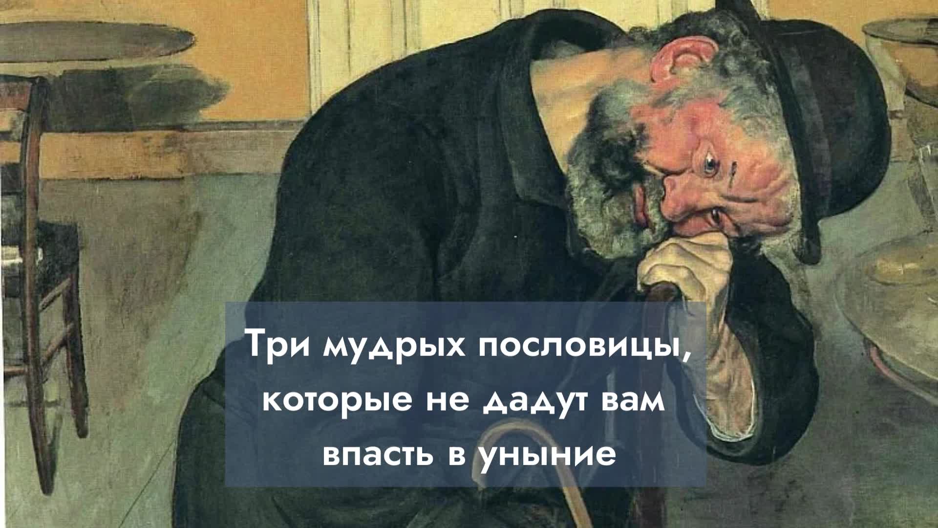 уныло 3. грустные статусы в картинках. уныло 3. унылая пора. лучше всех жанр.