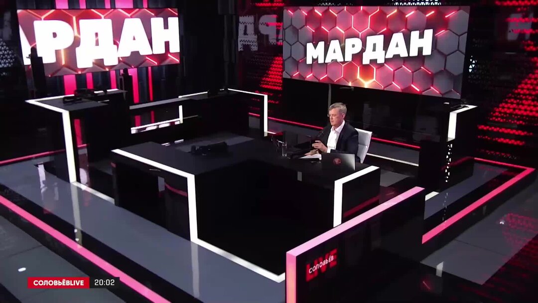 Мардан сегодняшний выпуск