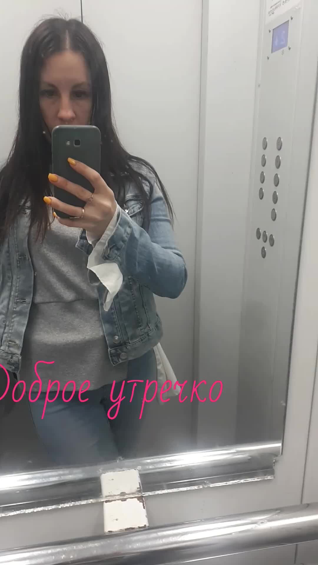 Ольга Блогер | Доброе утречко #утро #россия #город #девушка #жизнь #моменты  #работа #дзен #видео #блог #блогер #красота #стиль #обзор #мода #подписка  #лайф #подпишись #топ #яппи #рутуб #друзья #дружба #доброеутро | Дзен