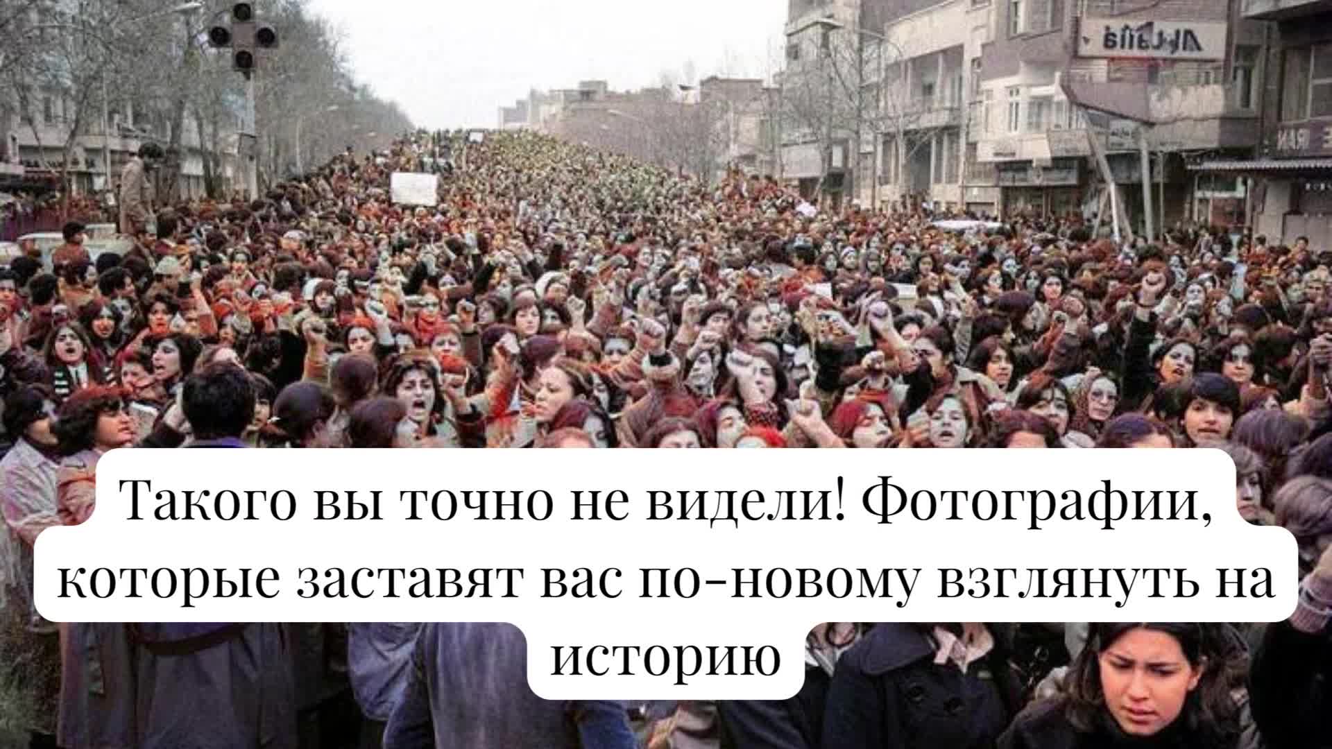 Заставляющие по новому взглянуть на