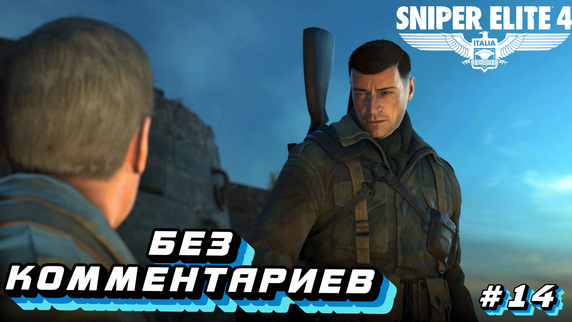 Sniper elite 4 please check steam path and run as admin фото 92